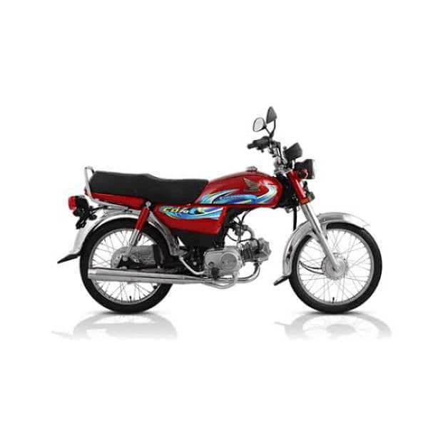 Honda CD70 0