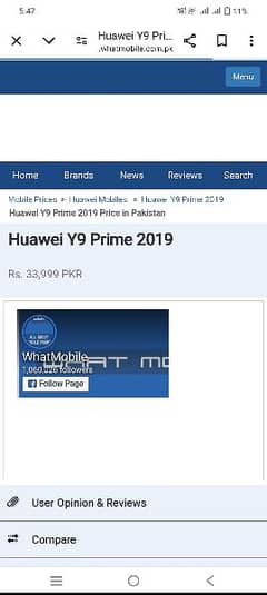 huawei y9 prime 128gb