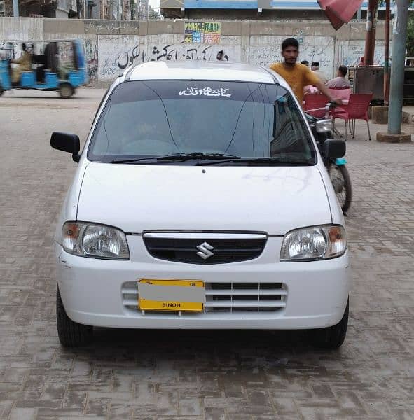 Suzuki Alto 2008/2009 2