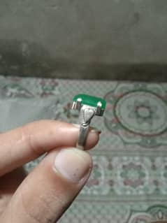 zamurd ring