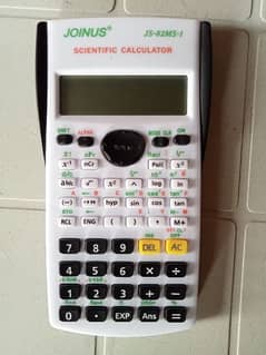 joinus calculator 0