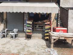 parchoom shop is for sale