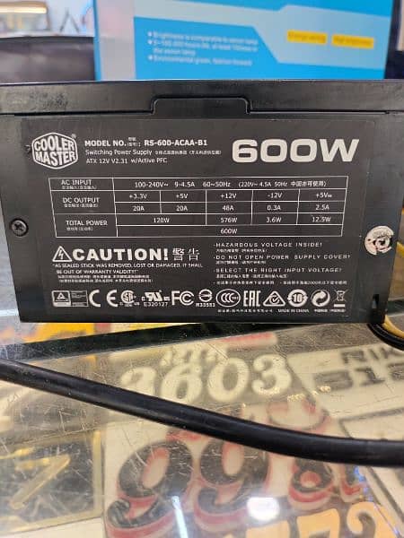 cooler master gaming supply 600 watt 12 volt 48 amp 0