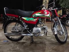 Honda CD70