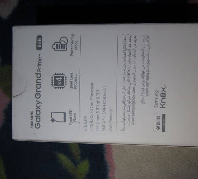 Samsung Galaxy Grand Prime + 8