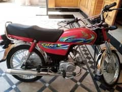 Honda CD 70