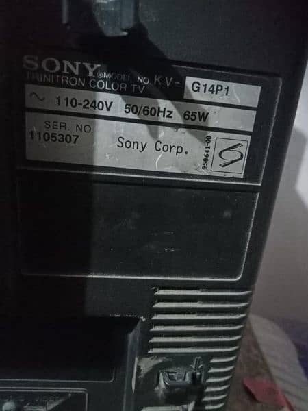 14 inch tv sony 6