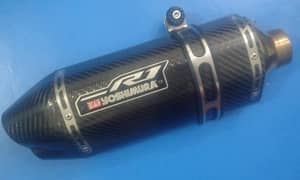 Original Yoshimura Exhauste/Slipon