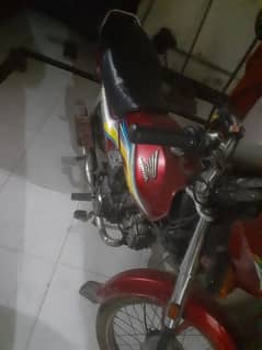 Honda drem