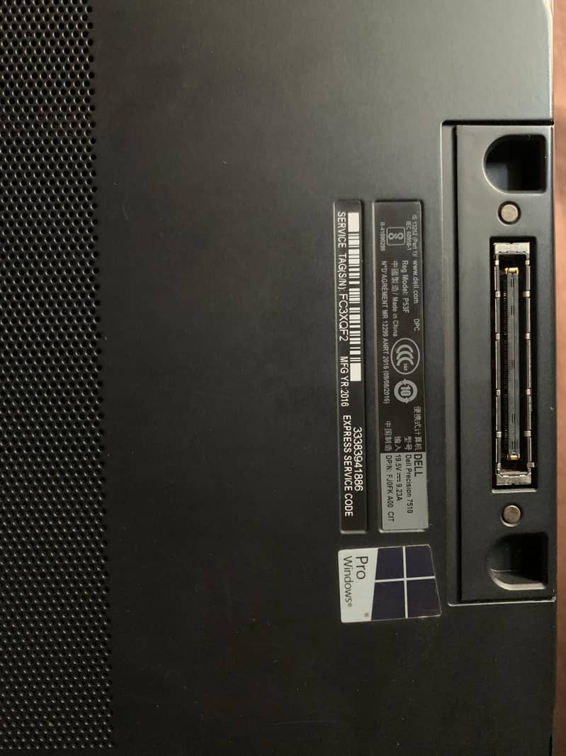 Dell Precision 7510 Mobile Workstation 1