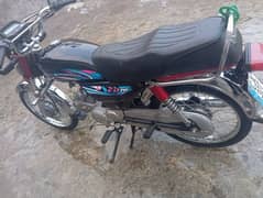 for sale