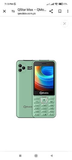 QMobile