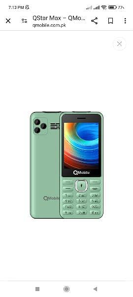 QMobile Qstar max 0