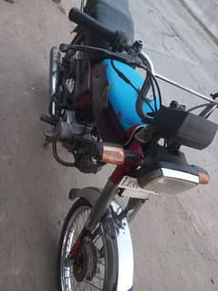 honda 70 2014 model for sale