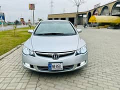 Honda Civic VTi Oriel Prosmatec 2008 0