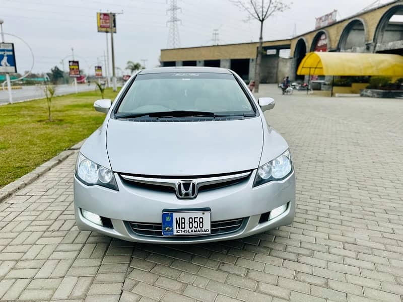 Honda Civic VTi Oriel Prosmatec 2008 0