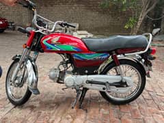 Honda CD 70