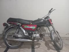 Union Star 70 cc 2015 model Islamabad registered