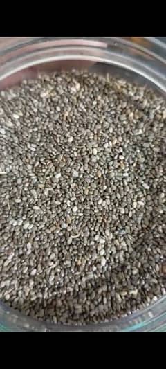 chai seeds