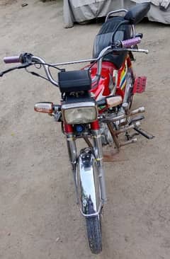 Honda CD 70