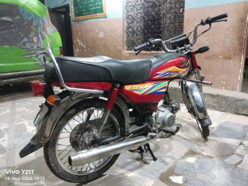 Honda CD 70 (19B) 1