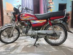 Honda CD 70 (19B)