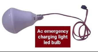 Ac Emergency Charging Light