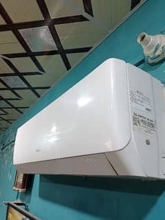 Gree 1.5 Ton Split AC