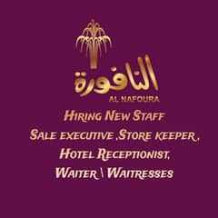 Job Opportunity Al Nafoura Hiring New Staff