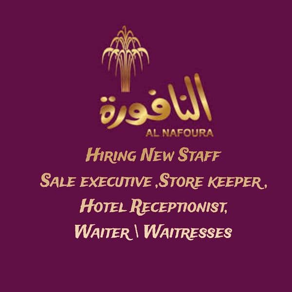 Job Opportunity Al Nafoura Hiring New Staff 0