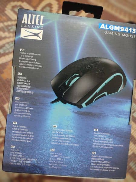 ALTEC Gaming Mouse 3