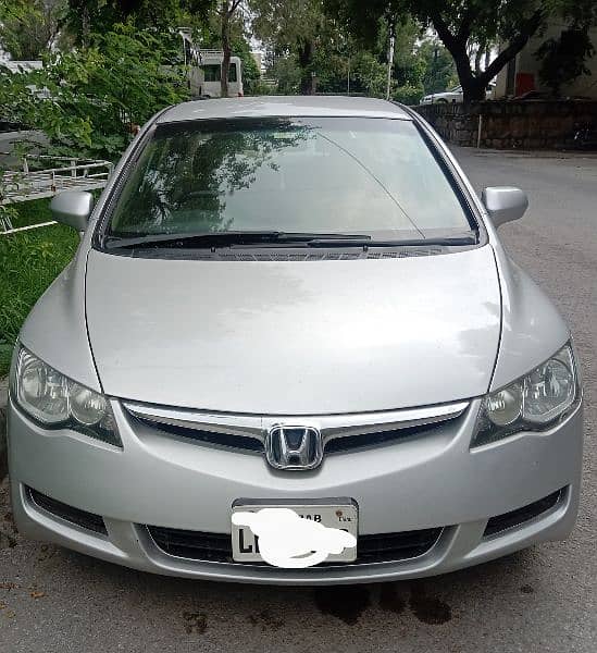 Honda Civic Prosmetic 2007 1