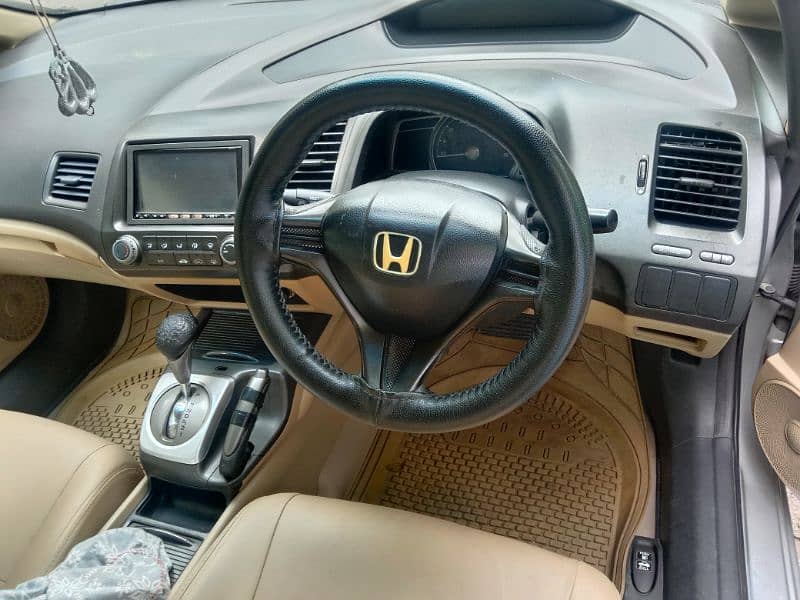 Honda Civic Prosmetic 2007 5