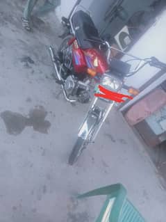 bike for sale