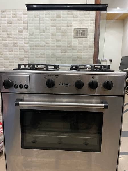 izone cooking range 3