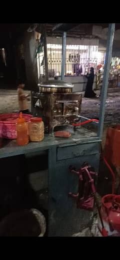 Fries stall complete Saman K sath h