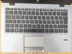 HP 820 G2 laptop