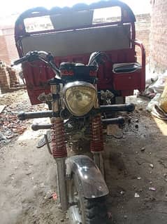 Siwa champion 150cc lodar colour red  condition. 10/8 0