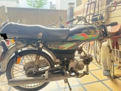 Bike for sale