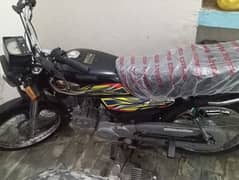 express motor cycle 2024