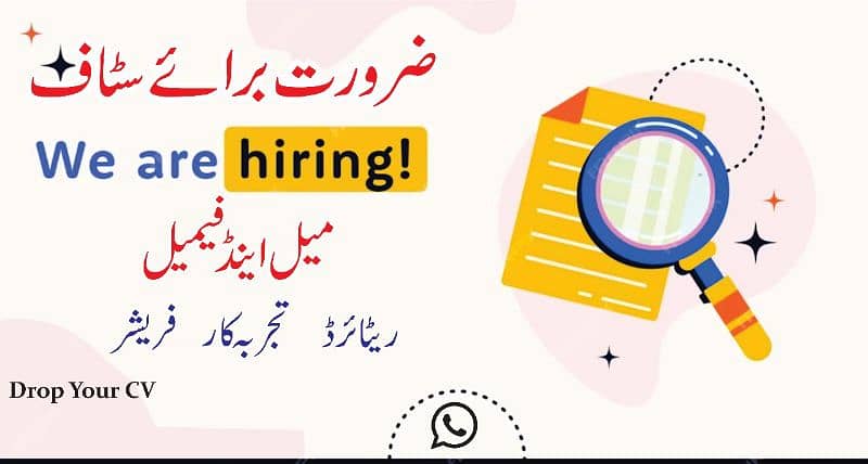 Male and female are required for online and office base work part time 2