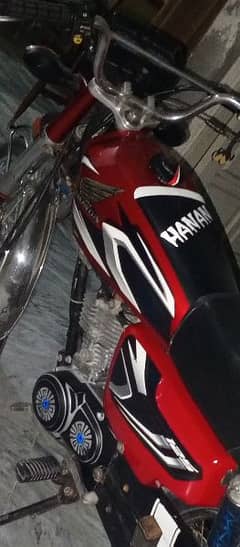 Honda 125