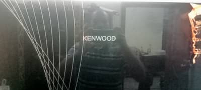 Kenwood refrigerator