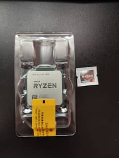 Ryzen