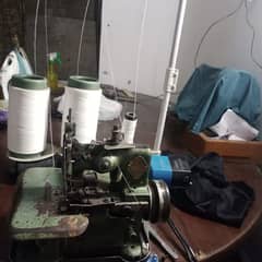 Overlock Machine (Genuine)