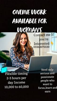 ONLINE WORKING FOR WOMEN'S