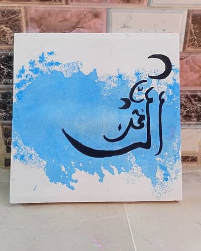homemade paintings
