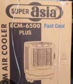 Super Asia Cooler for Sale- Urgent