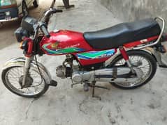 honda cd 70 modal 2017