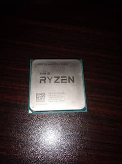 Ryzen